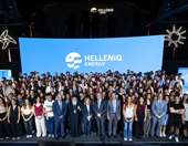 HELLENiQ ENERGY: Για 17η συνεχή χρονιά επιβραβεύει τη νέα γενιά
