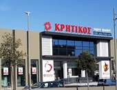 Σούπερ μάρκετ: Συμφωνία διάσωσης για τη ροδίτικη αλυσίδα Σπανός με επενδυτή τον Κρητικό – Οι όροι