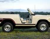 Αυτή είναι με διαφορά η πιο cool εκδοχή του Ford Bronco αλλά υπάρχει και κάτι αρνητικό