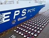 Ποιο νέο μοντέλο ξεκίνησε το ταξίδι του για την Ευρώπη