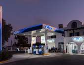 Το νέο ΔΣ της Ελινόιλ