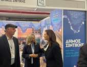 Θεσσαλονίκη - 40η Philoxenia: Η "Κερκινέλλα" προσελκύει πλήθος επισκεπτών στο περίπτερο του Δήμου Σιντικής