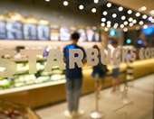 Starbucks: Θα καταβάλει 39 εκατ. δολάρια για παραβιάσεις κοινωνικών δικαιωμάτων στη Νέα Υόρκη