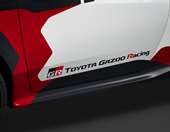 Toyota: Επιστρέφει εμβληματικό αυτοκίνητο με το σήμα GR