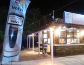 Θεσσαλονίκη: Ρομπότ - ξεναγός που μιλάει 120 γλώσσες ξεναγεί με ΤΝ, τους επισκέπτες στο δήμο Βόλβης