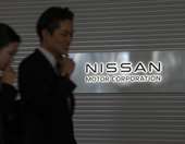 H Nissan θα κλείσει τρία εργοστάσια για να σωθεί