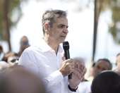 Στη Θεσσαλονίκη την Πέμπτη ο Κυριάκος Μητσοτάκης