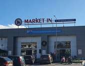 Market In: "Δεν αποδεχόμαστε το πρόστιμο που επέβαλε η ΔΙΜΕΑ"