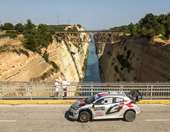 ΕΚΟ Ράλλυ Ακρόπολις: Τέλος η Λαμία μετά από 5 χρόνια-αλλάζει έδρα το 2026