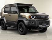 Toyota: Αυτό είναι το baby Land Cruiser-όλα τα στοιχεία και εικόνες