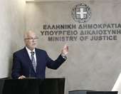 Γ. Φλωρίδης για ψηφιακή πλατφόρμα δικαστικών επιμελητών: Δεν περιορίζει τη δικηγορική ύλη