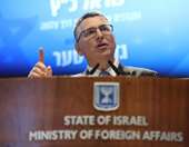 Ο Ισραηλινός ΥΠΕΞ Γκίντεον Σάαρ θα παραστεί στην πρώτη συνεδρίαση του Συμβουλίου Ειρήνης του Τραμπ