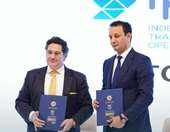 ΑΔΜΗΕ: Μνημόνιο Κατανόησης για την ανασυγκρότηση του ηλεκτρικού συστήματος της Λιβύης