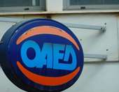 Έργο του ΟΑΕΔ για τη διευκόλυνση της κοινωνικής υποστήριξης των νέων προσφύγων