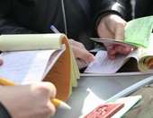 Πώς οι εργαζόμενοι με μπλοκάκι θα αποφύγουν τη φορολόγηση με το τεκμαρτό σύστημα