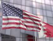 Μπαχρέιν: Η Μανάμα αποδέχεται πρόσκληση του Τραμπ να ενταχθεί ως ιδρυτικό μέλος στο Συμβούλιο Ειρήνης