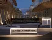 Η Toyota έχτισε την πόλη του μέλλοντος και μπορείς ήδη να μετακομίσεις εκεί (εικόνες)