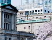 Σήμα για νέες αυξήσεις επιτοκίων από τον διοικητή της Bank of Japan το 2026