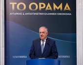 Τ. Θεοδωρικάκος: "Επιτάχυνση και απλοποίηση αδειοδοτήσεων και εκσυγχρονισμός της βιομηχανίας"