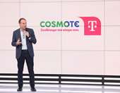 COSMOTE TELEKOM: Ένωση δυνάμεων με διεθνές αποτύπωμα