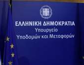 Υπουργείο Υποδομών: Έγκριση καταβολής επιδοτήσεων σε άλλους 1.368 δικαιούχους στο "Κινούμαι Ηλεκτρικά 2"
