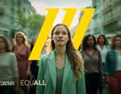 EQUALL από την Τρ. Πειραιώς: Ξεκινούν οι νέοι κύκλοι των επιμορφωτικών δράσεων για την ισότητα των φύλων