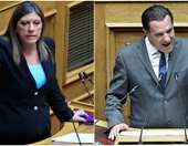 Η Ζ. Κωνσταντοπούλου έκανε μήνυση στον Άδ. Γεωργιάδη - "Δεν είχε να κάνει τίποτα καλύτερο", σχολίασε ο υπουργός