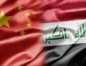 Η επίθεση στο Ιράν "χτυπά" το πετρέλαιο της Κίνας