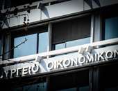 Μέχρι τις 29 Φεβρουαρίου η πρόσβαση σε €350 εκατ. για τους δυνάμει μικρομεσαίους επιχειρηματίες