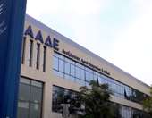 ΥΠΕΘΟ - ΑΑΔΕ: Από 1/5/2026 η Α’ φάση ψηφιακής παρακολούθησης διακίνησης αποθεμάτων για τους ελαιοπαραγωγούς