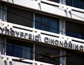 Προϋπολογισμός: Υπέρβαση στόχων για πλεόνασμα και φοροέσοδα στο 11μηνο