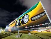 Teaser για τον αντικαταστάτη του Lexus LFA-η μεγάλη ανατροπή