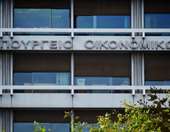 Προϋπολογισμός: Αυξημένα κατά 448 εκατ. ευρώ τα φορολογικά έσοδα το 11μηνο του 2023