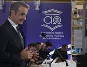 Κ. Μητσοτάκης: Εθνική προτεραιότητα η στήριξη της ελληνικής γλώσσας