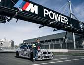 Η BMW M2 έκανε ένα ιστορικό ρεκόρ στο Nurburgring (video)