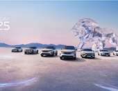 Peugeot E-Lion Day: Η φίρμα αποκάλυψε τα επόμενα μοντέλα