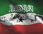 Σομαλία: Η αναγνώριση της Σομαλιλάνδης από το Ισραήλ "απειλεί" τη σταθερότητα της περιοχής