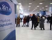 Πάνω από 6.000 πολίτες και 100 επιχειρήσεις στις "Ημέρες Καρίερας" της ΔΥΠΑ στη Θεσσαλονίκη