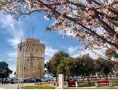 Θεσσαλονίκη: Απαγόρευση συγκεντρώσεων στο κέντρο της πόλης με απόφαση της ΕΛ.ΑΣ.