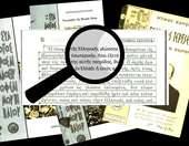 Εφαρμογή τεχνητής νοημοσύνης αναγνωρίζει και ψηφιοποιεί ιστορικά βιβλία γραμμένα σε πολυτονικό