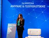 Κ. Γκίλφοϊλ στην Ημερίδα Άμυνας Capital.gr: Σε ιστορικά υψηλό επίπεδο οι σχέσεις ΗΠΑ - Ελλάδας