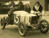 Εξαφάνιση αυτοκινήτου: Γιατί η Aston Martin ψάχνει το πρώτο της όχημα