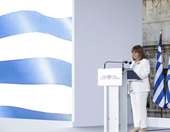 Ποσειδώνια 2024: Χαιρετισμός της Προέδρου της Δημοκρατίας σε εκδήλωση της Ένωσης Ελλήνων Εφοπλιστών