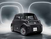 To Citroen Ami έχει και μια πιο σκοτεινή πλευρά