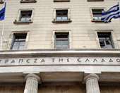 ΤτΕ: Μείωση €298 εκατ. στην αξία των δανείων που διαχειρίζονται οι servicers το γ' τρίμηνο