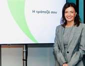 Το σχέδιο της Credia Bank για συνθετική τιτλοποίηση και η σημασία του για αγορά – επενδυτές