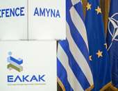 Αμυντική καινοτομία "Made in Greece": Τα 12 έργα του ΕΛΚΑΚ για το 2026