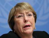 Επισημοποιείται η υποψηφιότητα της Μισέλ Μπατσελέτ για τη θέση του ΓΓ ΟΗΕ