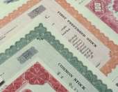 ΟΔΔΗΧ: Τρεις επανεκδόσεις ομολόγων το α' εξάμηνο του 2026