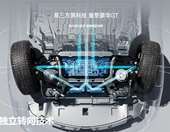 H τεχνολογία της BYD που μοιάζει με μαγικό κόλπο (video)